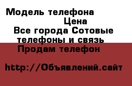 Iphone 12 pro max › Модель телефона ­ IPHONE 12 MAX PROX › Цена ­ 650 - Все города Сотовые телефоны и связь » Продам телефон   